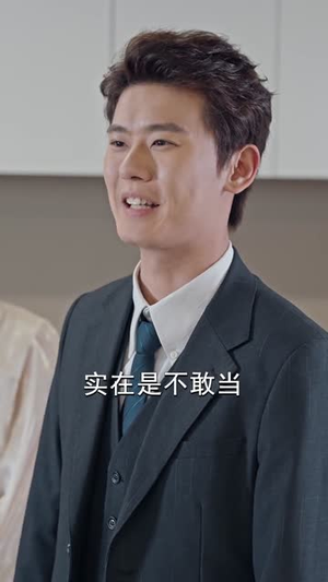 偷听心声后,老婆又凶又甜(74集) 偷听心声后,老婆又凶又甜(74集)短剧结局篇全集直通