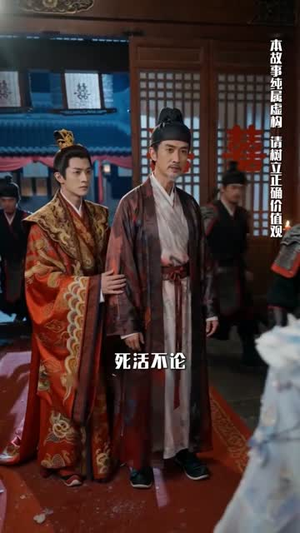 极北风雪,不渡凡尘(59集) 极北风雪,不渡凡尘(59集)短剧全剧终限免合集