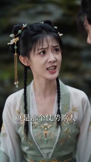 修的全是禁忌法,寿元增加无限长(105集) 修的全是禁忌法,寿元增加无限长(105集)短剧爆款全集在线播
