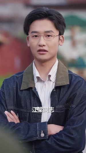 重生后，我靠金手指带飞全家（80集）短剧精选全集无广告