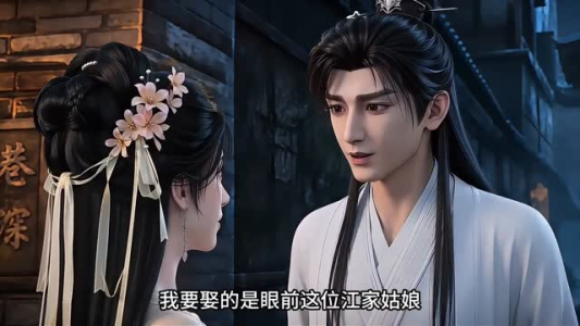 糖衣裹山楂，岁岁皆予你（26集）短剧宝藏全集限免看