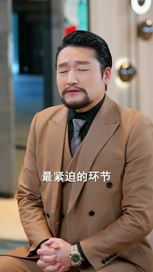 乡下来的乌鸦嘴,其实是福星第2季(70集) 乡下来的乌鸦嘴,其实是福星第2季(70集)短剧最终回限免畅看