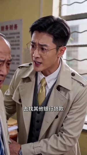 不服输的辣妹子（60集）短剧大结局全集特惠