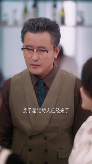 柔隅藏欢（75集）短剧超清全集在线看