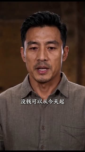 全村笑我修猪圈,暴雪来临我当家(54集) 全村笑我修猪圈,暴雪来临我当家(54集)短剧全剧终限免畅刷