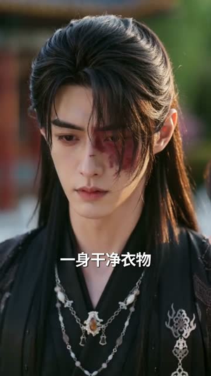丑少爷?我直接扛去当老公(73集) 丑少爷?我直接扛去当老公(73集)短剧全集解锁零收费