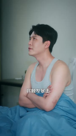 神级情报系统:穷小子的财富狂飙(100集) 神级情报系统:穷小子的财富狂飙(100集)短剧合集4K修复版
