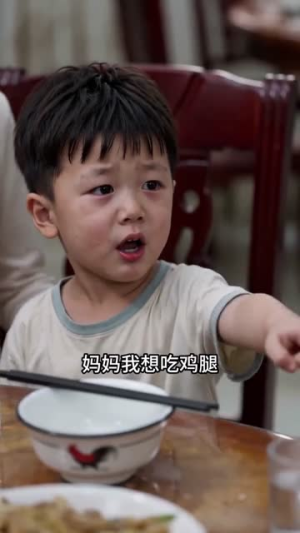 合伙承包大席菜,你把我当怨种坑(50集) 合伙承包大席菜,你把我当怨种坑(50集)短剧大结局全集解锁