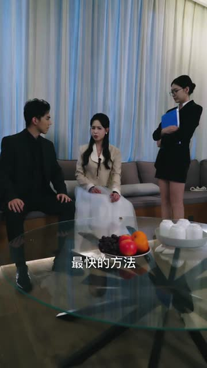启禀夫人，您的保镖又想争宠（45集）短剧全集VR沉浸版