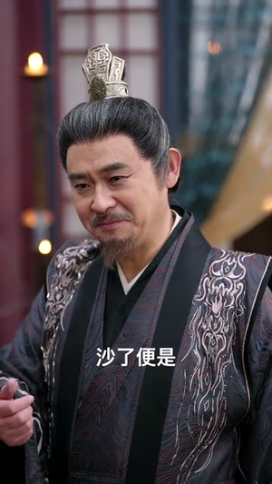 狂兽战神（81集）短剧最终回限免畅看