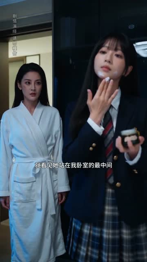 四只螃蟹认清一家人(45集) 四只螃蟹认清一家人(45集)短剧全集解锁零收费