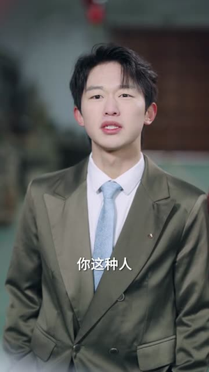 我都成年了,宝宝神豪系统什么鬼(83集) 我都成年了,宝宝神豪系统什么鬼(83集)短剧限免全集任你点