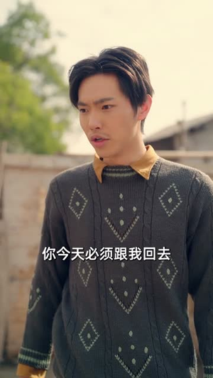 两界倒爷,从1988到2026(80集) 两界倒爷,从1988到2026(80集)短剧爆款全集在线播