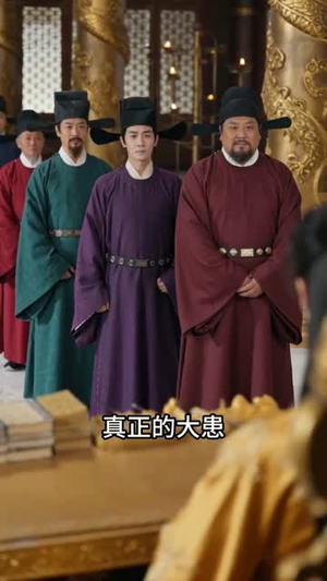 开局被逼宫,我反手召唤十万大雪龙骑(61集) 开局被逼宫,我反手召唤十万大雪龙骑(61集)短剧终极大结局合集
