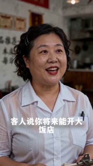 退学后我靠牛杂迎娶青梅(43集) 退学后我靠牛杂迎娶青梅(43集)短剧爆款全集在线播