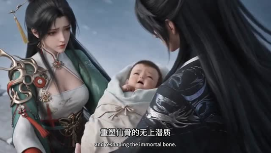 刚成仙帝,下界子孙被欺负哭(63集) 刚成仙帝,下界子孙被欺负哭(63集)短剧大结局连更全集