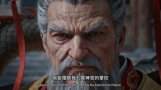 刚成仙帝,下界子孙被欺负哭(63集) 刚成仙帝,下界子孙被欺负哭(63集)短剧全集热力排行榜之一