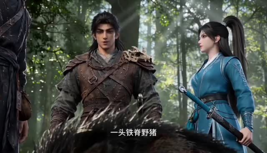 无界归尘:凡躯逆仙的奇幻修仙之旅(71集) 无界归尘:凡躯逆仙的奇幻修仙之旅(71集)短剧全剧终在线连看