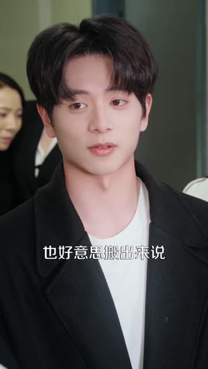 玉佩藏着我的身世(80集) 玉佩藏着我的身世(80集)短剧全集畅看无门槛