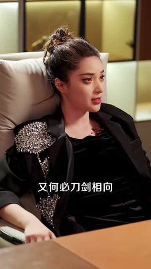 别脑补了，我真不是神级杀手啊（80集）短剧全剧终在线连看