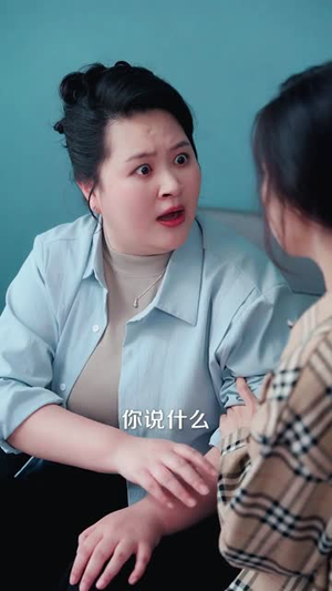 重启人生,我爱财爱己风生水起(70集) 重启人生,我爱财爱己风生水起(70集)短剧全集解锁零收费