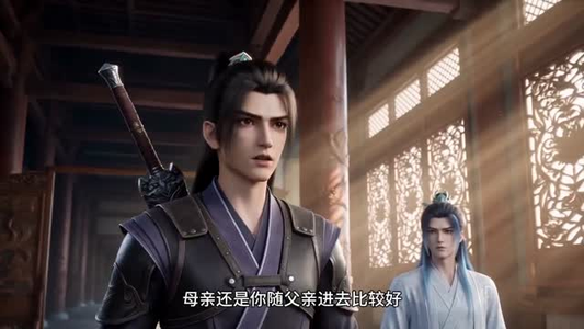 聚宝仙盆第五季之石台之会（100集）短剧全集投屏大屏看