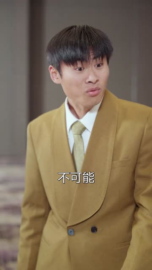 前妻哭求复合,但我拒绝就变强(80集) 前妻哭求复合,但我拒绝就变强(80集)短剧全集热力排行榜之一