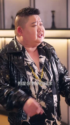 我的犬系男友(60集) 我的犬系男友(60集)短剧全集秒播无卡顿
