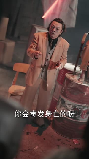 无敌归来,我的姐姐风华绝代(70集) 无敌归来,我的姐姐风华绝代(70集)短剧大结局限免特辑
