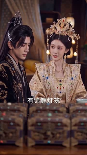 心声已读妖妃已上线（65集）短剧全剧免费合集