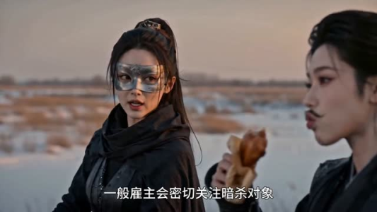 病秧子的续命方式有点野（74集）短剧全集高清完整版