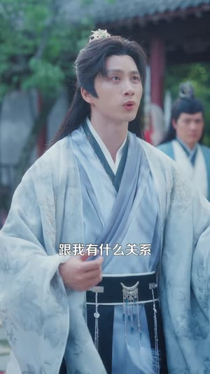 看守废丹房四年,我怎么成仙了(90集) 看守废丹房四年,我怎么成仙了(90集)短剧大结局合集放送