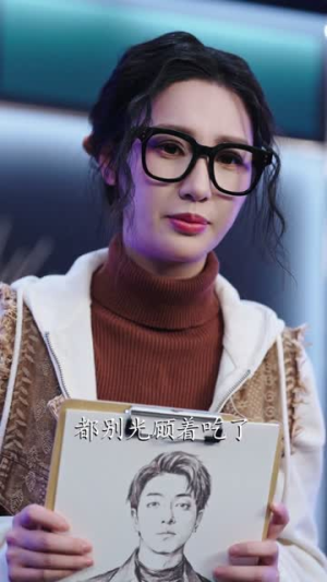 让四害当线人后，她成重案组团宠（115集）短剧热播全集免费追