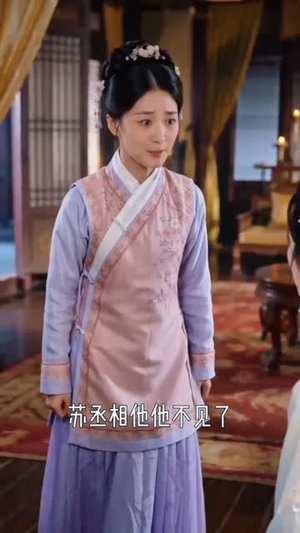 佛系废后，摄政王日日破防（60集）短剧合集4K修复版
