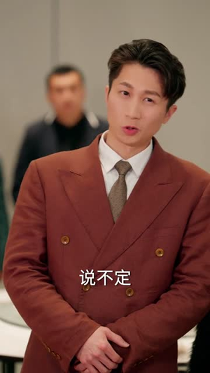 被扣年终奖后,我一路封神了(59集) 被扣年终奖后,我一路封神了(59集)短剧全剧终限免合集