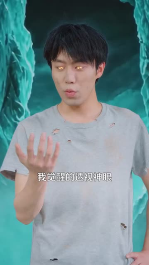 觉醒透视眼后,我靠赌石发家致富(89集) 觉醒透视眼后,我靠赌石发家致富(89集)短剧完整版全集放送