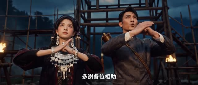 风水天师第四季（79集）短剧完结全集限免刷