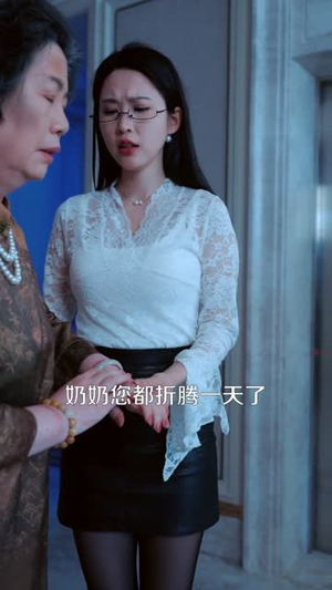 冰山女神的隐龙侍卫（80集）短剧全剧终在线连看