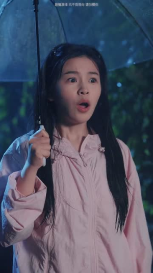 以爱为家第二季（98集）短剧大结局限免特辑