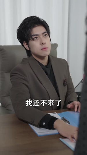 恶毒女配在线澄清，我真的是好人（91集）短剧全系列免费畅享