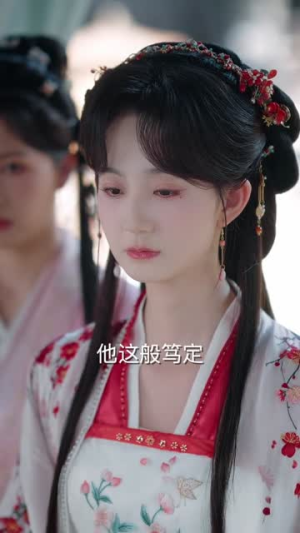 掌印藏娇(65集) 掌印藏娇(65集)短剧全剧终限免合集