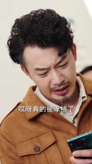大小姐专治妈妈恋爱脑(75集) 大小姐专治妈妈恋爱脑(75集)短剧超清全集在线看