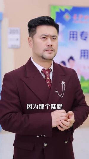 鬼火一响校花登场（80集）短剧全剧终合集放送