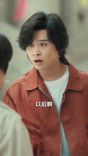 再见年少(65集) 再见年少(65集)短剧合集杜比音效版