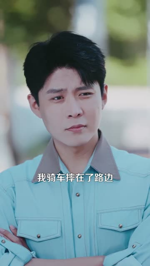 被甩后，签到系统助我走上人生巅峰（90集）短剧全集VR沉浸版