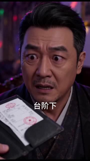 设计副本：开局鱼头朝向，难倒全球（90集）短剧合集彩蛋完整版