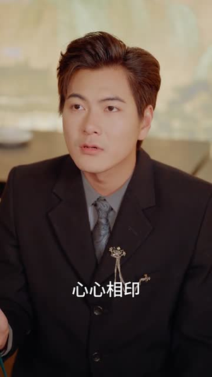 神级助攻：从弃夫到总裁（80集）短剧收官全集限免看