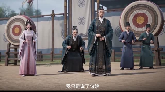 我把太子熬成了夫君(38集) 我把太子熬成了夫君(38集)短剧大结局超前点映
