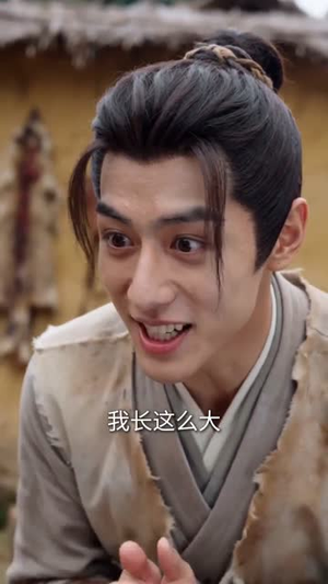 被抄家后，猎户夫君把我宠上天（50集）短剧合集通宵追更版