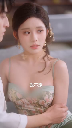 算命不给卦金,神仙难救(80集) 算命不给卦金,神仙难救(80集)短剧全集秒播无卡顿